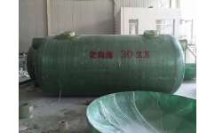 蘭州玻璃鋼化糞池廠家 供應(yīng)甘肅玻璃鋼化糞池 甘肅開(kāi)創(chuàng)玻璃鋼制品