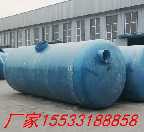 山西玻璃鋼45立方養(yǎng)豬廠化糞池產品圖紙與特性介紹